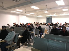 計算機信息工程學院黨委組織開展遠程教育培訓周活動