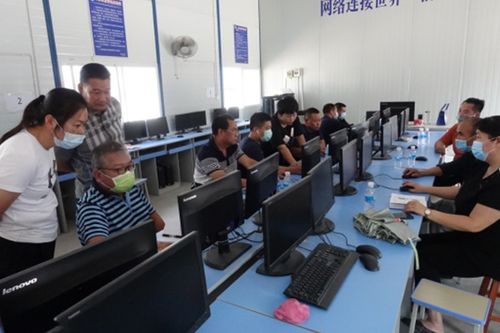 計(jì)算機(jī)實(shí)用技術(shù)及辦公自動(dòng)化培訓(xùn) 提升干部職工綜合素質(zhì)的關(guān)鍵路徑