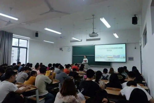 以心迎新，聚力啟航——計(jì)算機(jī)學(xué)院成功召開(kāi)2020年迎新志愿者培訓(xùn)暨動(dòng)員大會(huì)