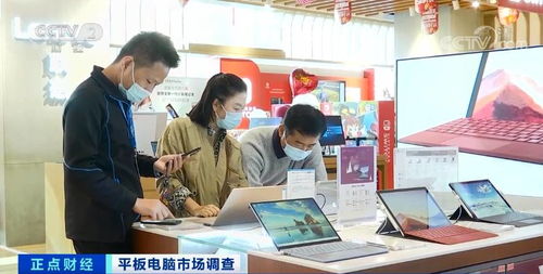 平板電腦銷量激增背后的技術(shù)需求 計算機培訓(xùn)市場迎來新機遇