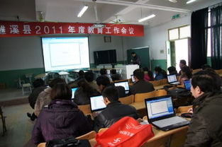 縣實(shí)驗(yàn)小學(xué)大力推進(jìn)教師計(jì)算機(jī)操作技能培訓(xùn)，賦能教育現(xiàn)代化