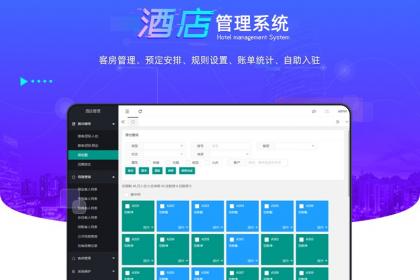 寧波計(jì)算機(jī)技術(shù)人才培養(yǎng)與產(chǎn)業(yè)發(fā)展 聚焦網(wǎng)絡(luò)技術(shù)、軟件開發(fā)與專業(yè)培訓(xùn)